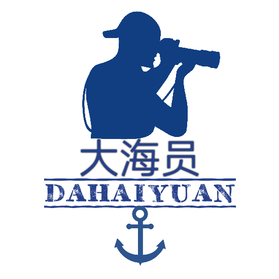 大海员-知识库
